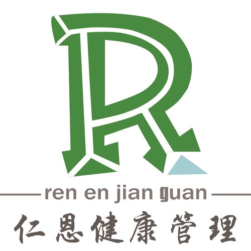 健康体检管理咨询厂家列表