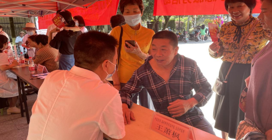 蒲州街道雁湖社区开展"党群连心&middot;我为群众办实事"系列活动