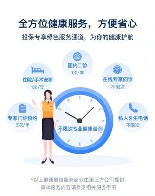 上有老下有小的80、90后,害怕的竟是